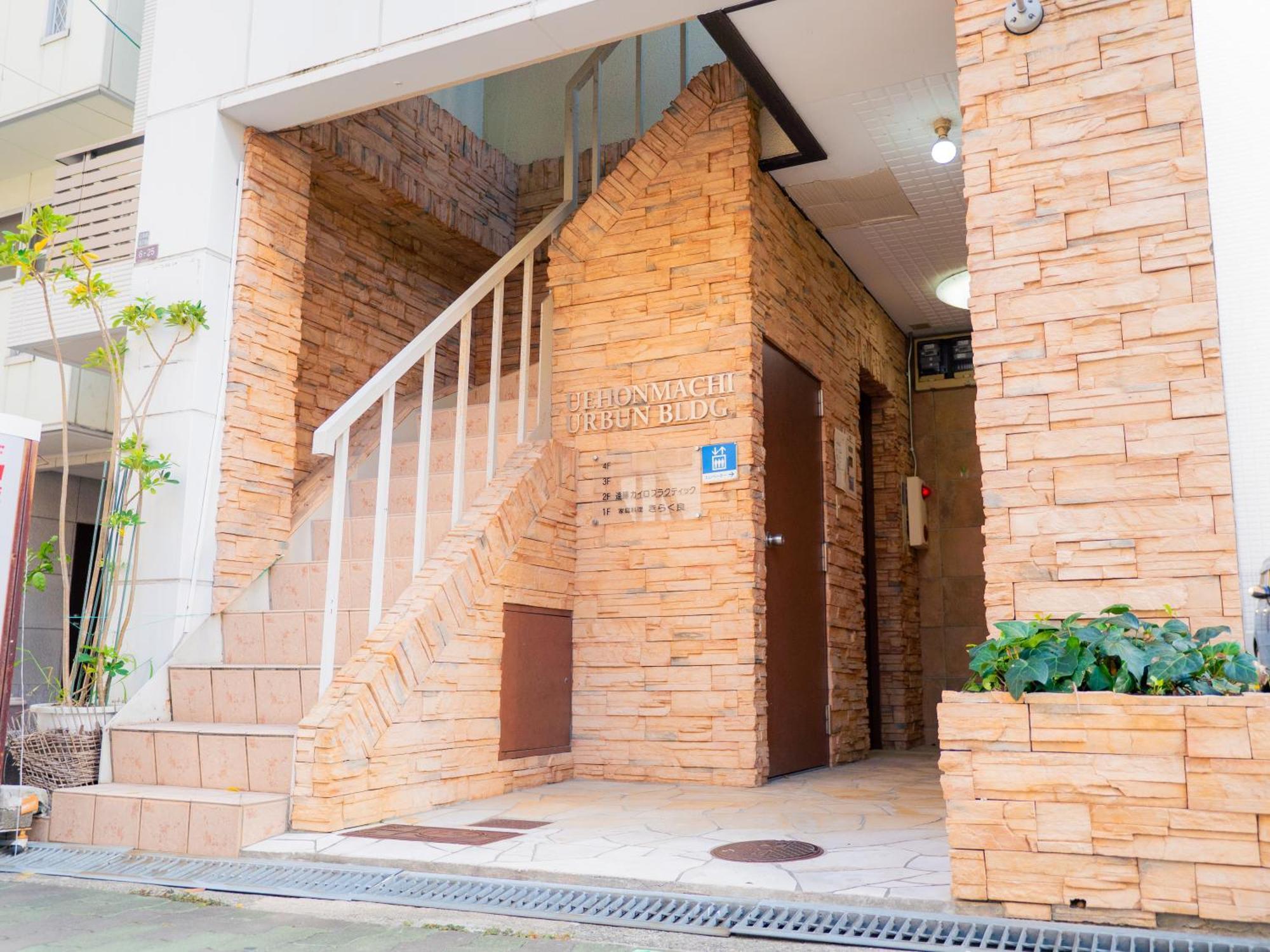 J Suite East Namba Ōsaka Exterior foto