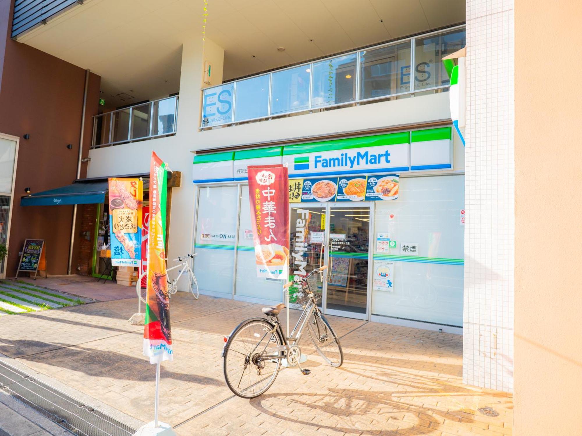 J Suite East Namba Ōsaka Exterior foto